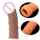 Многоразовый удлинитель для пениса, силиконовый увеличитель пениса с большой зерной, увеличение члена, презерватив, интимные игрушки для мужчин, геев, взрослых