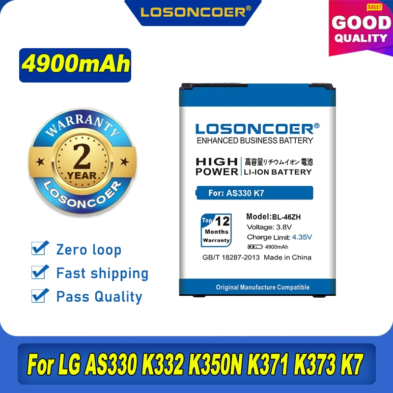 LOSONCOER 4900 мА/ч BL 46ZH для LG K7 Батарея MS330 LS675 Tribute 5 K8 K350N BL46ZH AS330 K332 K371 K373 K8V K89 M1 M1V US375
