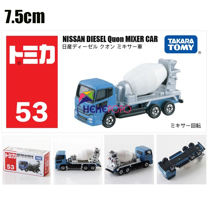 

Kid Toys Minicar Collectibles Takara Tomy Cars Tomica Brand Cars Simulation Diecast Alloy Vehicle Bus Taxi Truck Boys Gift