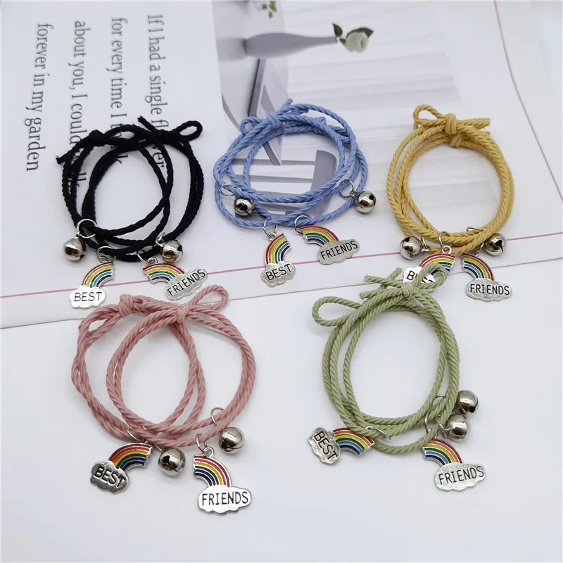 2 шт./лот Браслет для пары Новая мода Радужные облака Маленький звонок Оберег Для друга Любимого Ручной работы Трендовые украшения.