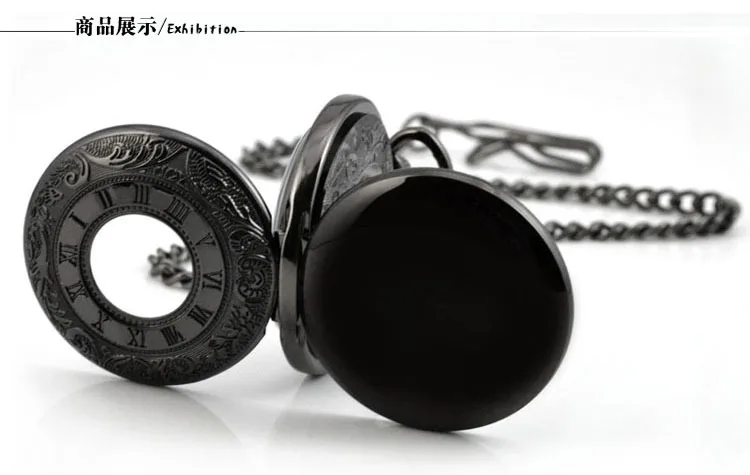 Черные механические карманные часы с римскими цифрами двойной открытый чехол