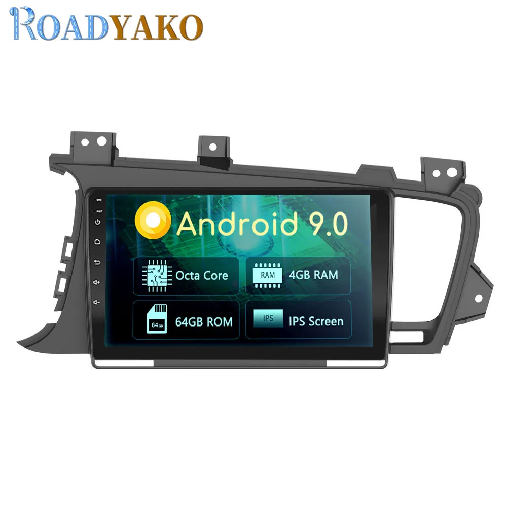 Автомагнитола 9 дюймов Android мультимедийный видеопроигрыватель для KIA K5 2011-2015