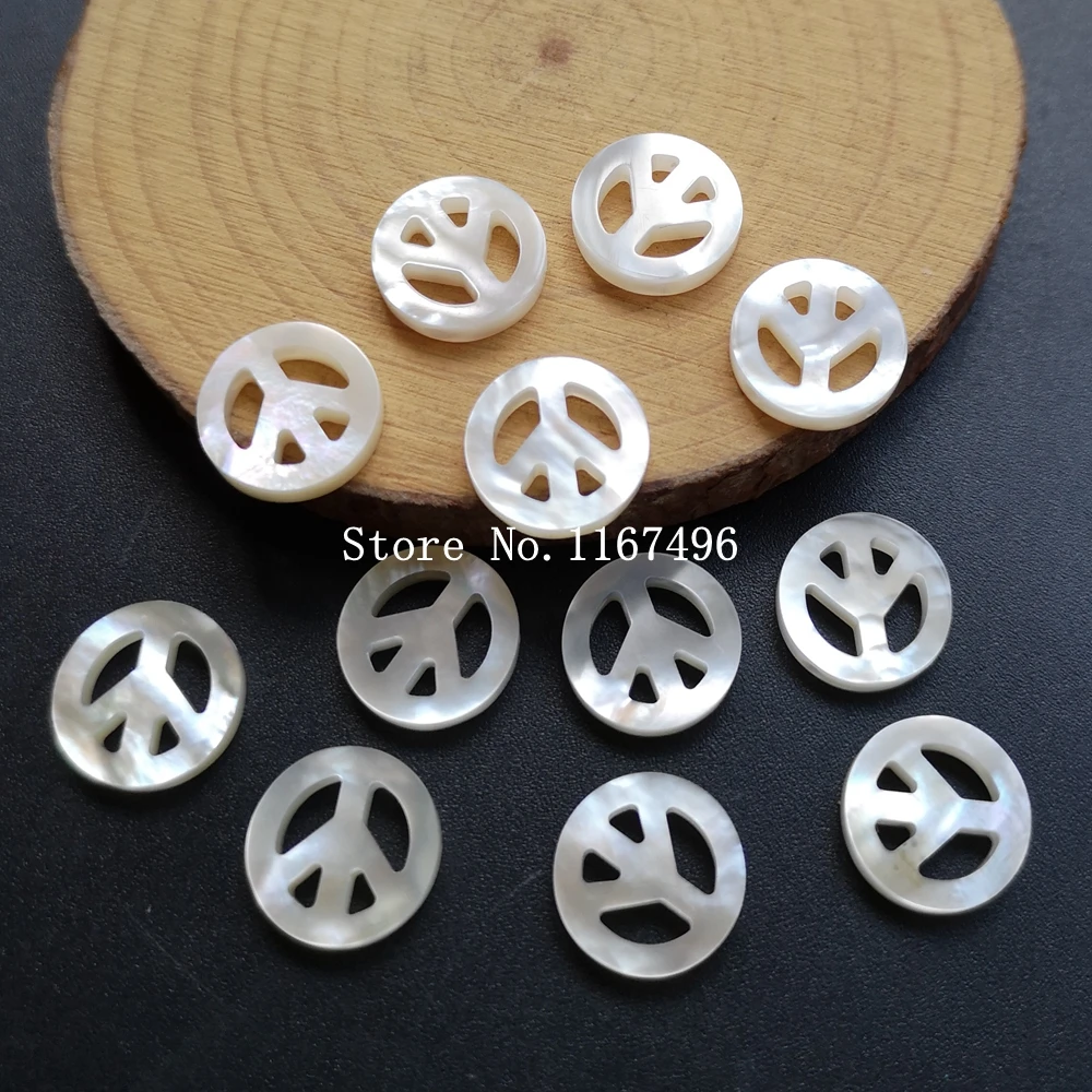 100 шт./лот 10 мм Мир знак Швабра бусины Природа перламутр ракушки для DIY ювелирных