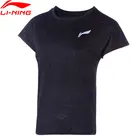 Женские футболки Li-Ning для бега, из полиэстера, классического кроя, с подкладкой, дышащие, спортивные топы для фитнеса ATSQ056