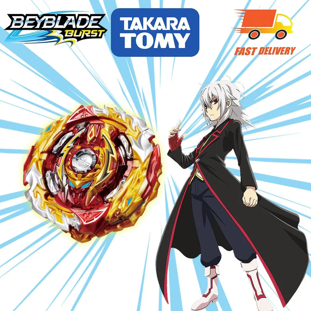 

Free Shipping Takara Tomy Beyblade B172 BURST Starter Booster World Spriggan as Children's Day Gifts