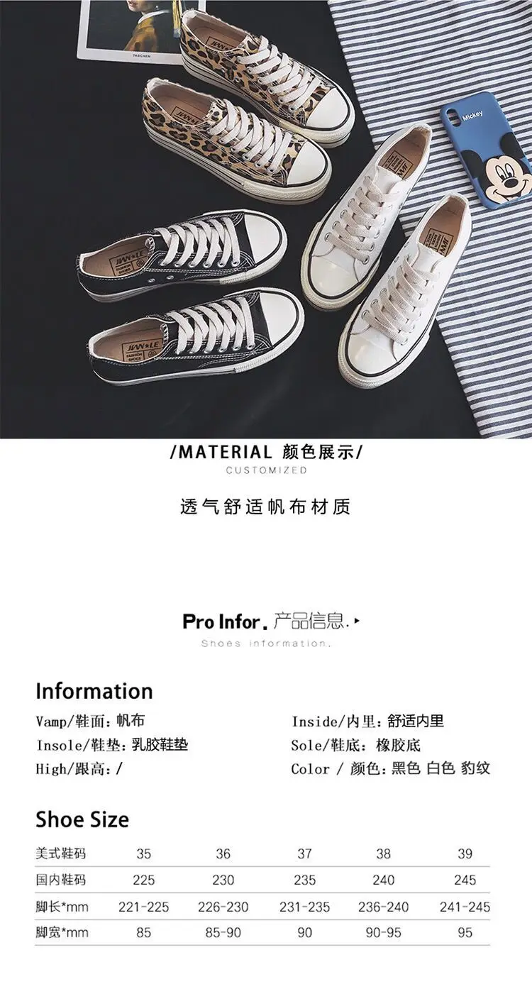 

50pairs 5CM High Heels Platform Shoes Woman Sneakers Lace Up Breathable LadiesShoes 220-245cm