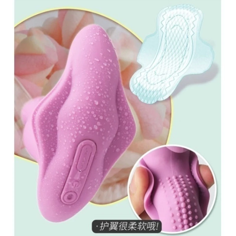 Удаленный вибратор-трусики для женщин с мощным стимулятором клитора, женский мастурбатор, массажер влагалища, секс-игрушка для пары.