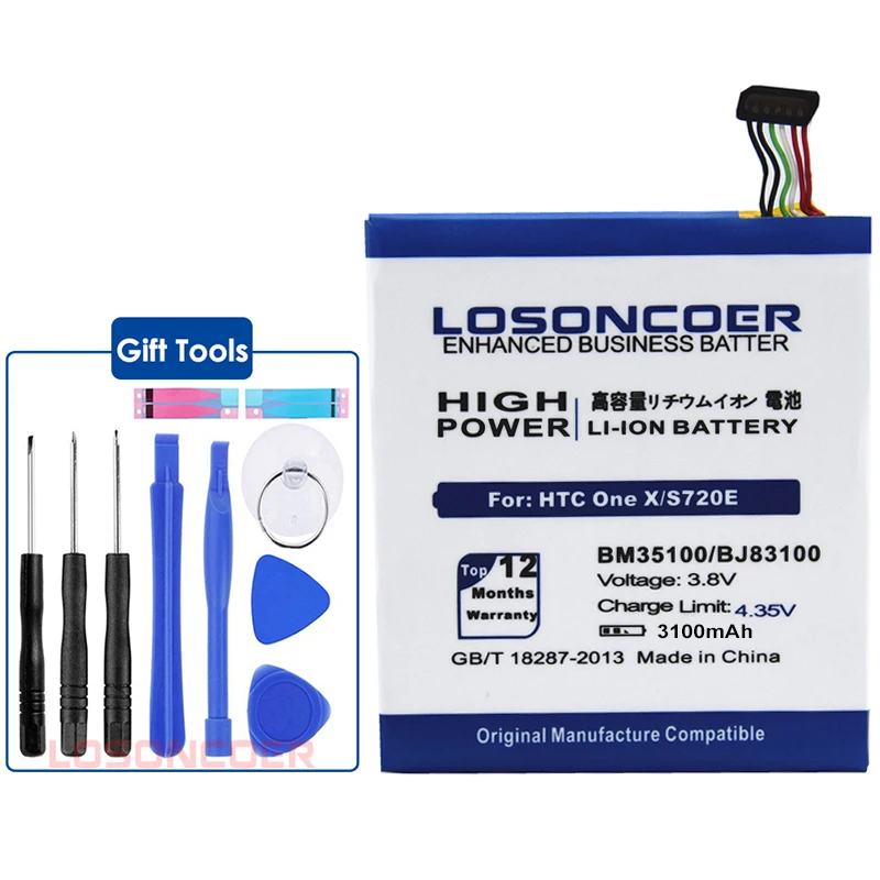 LOSONCOER Новые поступления 3100 мАч BM35100/BJ83100 батарея для htc One X S720e/One S Z520e G23 One S S720e Z520e Z520d S728e