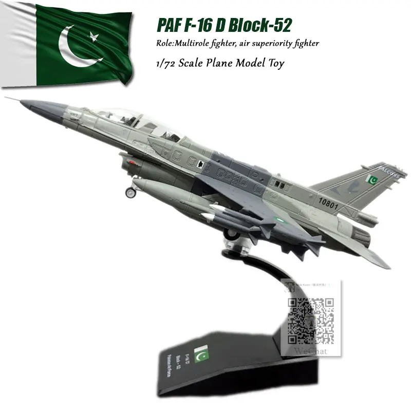Серый AMER 1/72 масштаб PAF F-16 Block52 F16 Fighter литой под давлением металлический армейский самолет модель игрушки для подарка/коллекции/украшения - Цвет: Серый
