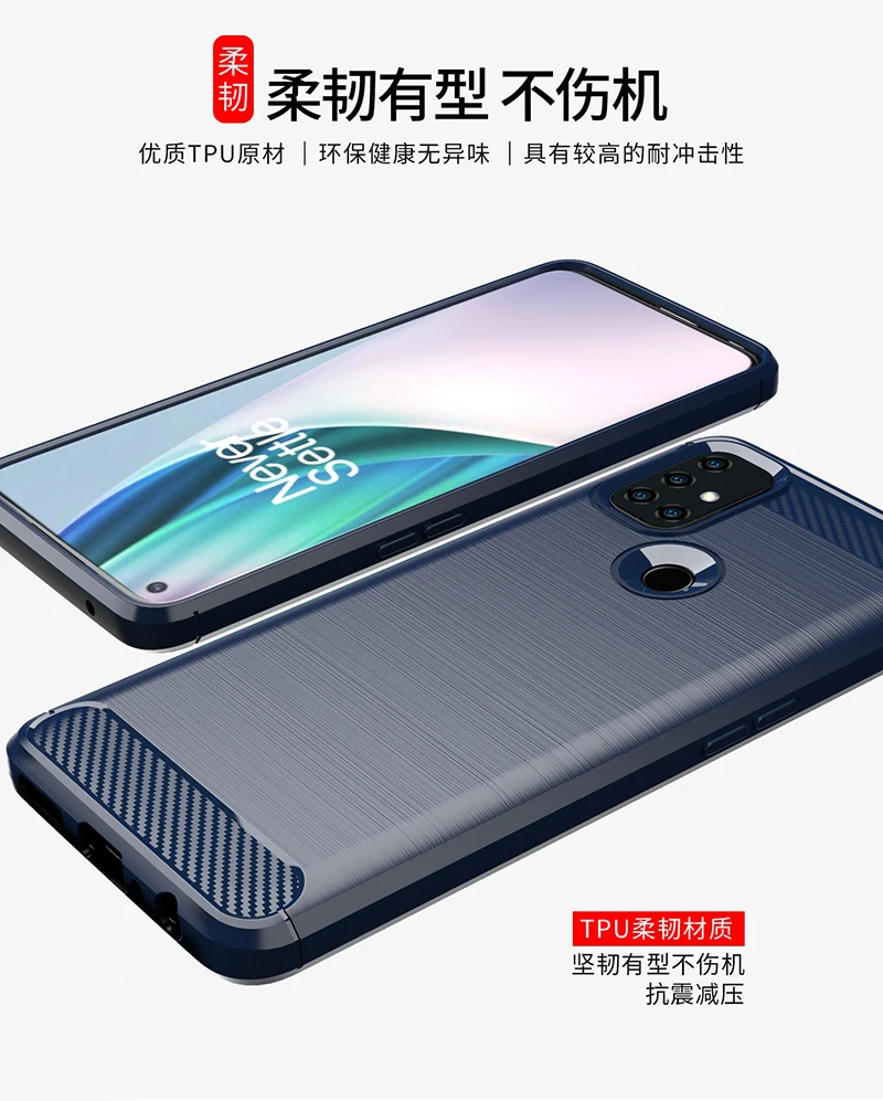 for oneplus nord n10 5g case rubber silicone carbon fiber cover for oneplus nord n10 5g phone case for oneplus nord n10 5g case free global shipping