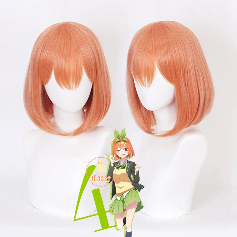 Карнавальный костюм в стиле аниме Очень женственный и Quintuplets Yotsuba Накано
