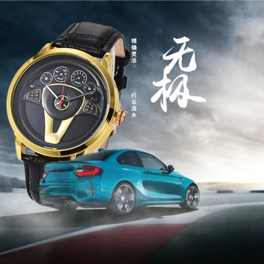 

Часы наручные мужские кварцевые с кожаным ремешком, на руль