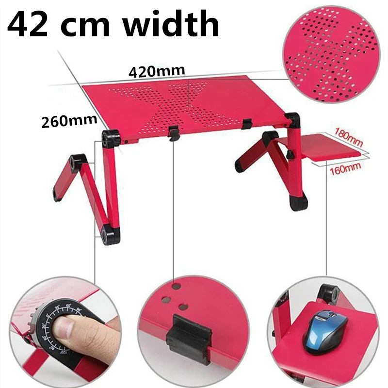 42 см широкий портативный регу