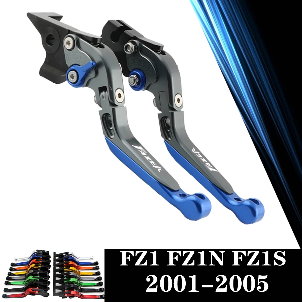 

Для YAMAHA FAZER FZ1 FZ1N FZ1S FZ1000 2001 2002 2003 2004 2005 CNC мотоциклетные Регулируемые рычаги тормоза и сцепления, складные рычаги