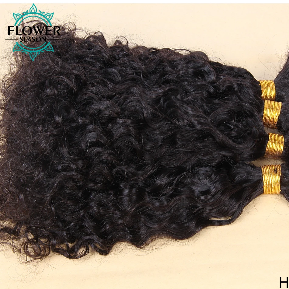 

Brazilian Loose Wave Hair Bulk 3Pcs/Lot Wet and Wavy Human Hair Bulk For Braiding No Weft Braids Extensions Flowerseason