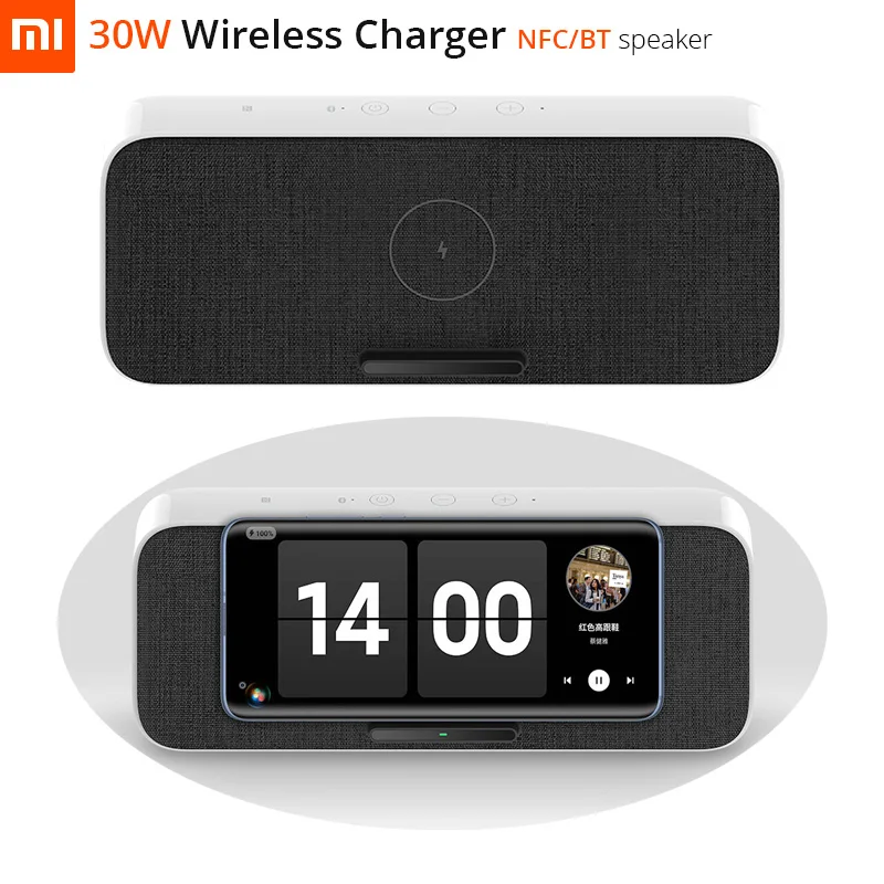 Оригинальное Беспроводное зарядное устройство Xiaomi макс. 30 Вт для Mi 10 9 Pro (30 Вт)/Mi (20