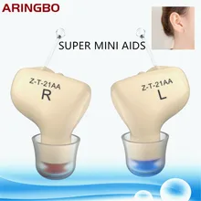 Best Super Mini Digital 4 Channel Hearing Aid Aids Device Adjustable Tone Personal Ear Care Tools Sound In-ear Sound Amplifier 