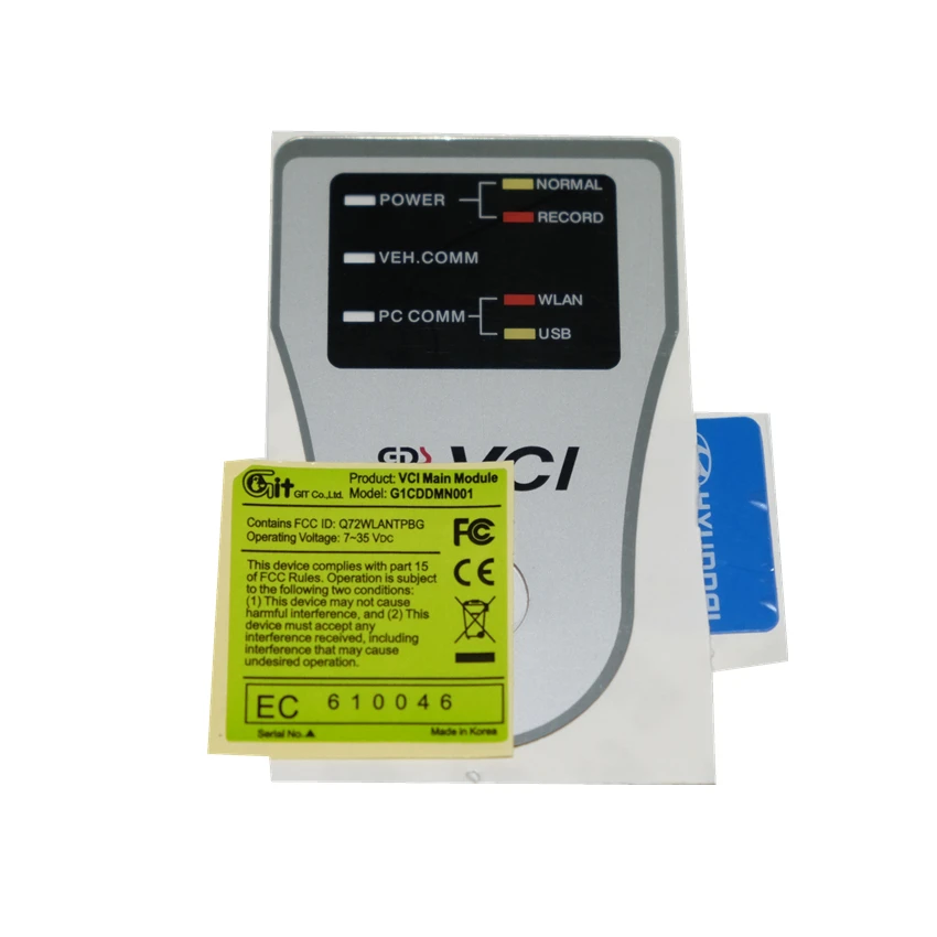 GDS VCI для K-IA Hyu-ndai с модулем триггера разъем полета OBD2 диагностический сканер инструмент