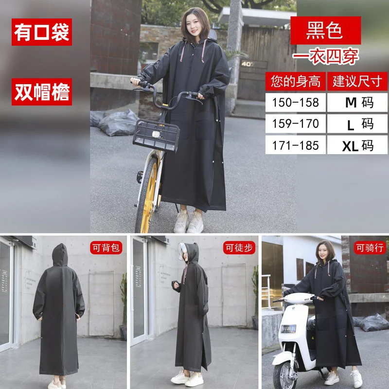 

Lightweight Raincoat Fashion Hooded Outdoor Impermeable Raincoat Women Waterproof Reusable Chubasqueros Raincoats BG50RS