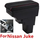 Для Nissan Juke подлокотник коробка центральный магазин хранения содержимого коробка с USB интерфейсом продуктов
