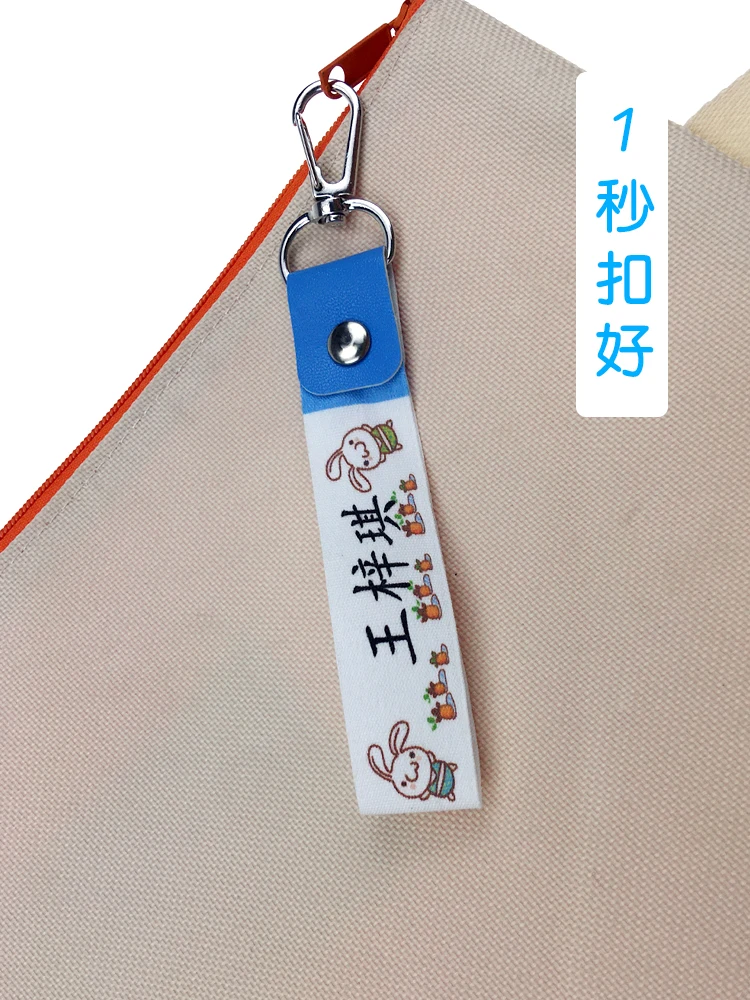 

Hanging Buckle Kindergarten Baby Name Stickers Children Clothes Label Student Preschool Uniforms Snap Button 22