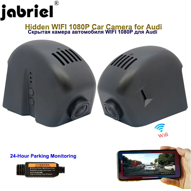 Скрытый Автомобильный видеорегистратор Jabriel 1080P с Wi Fi Автомобильная камера для audi