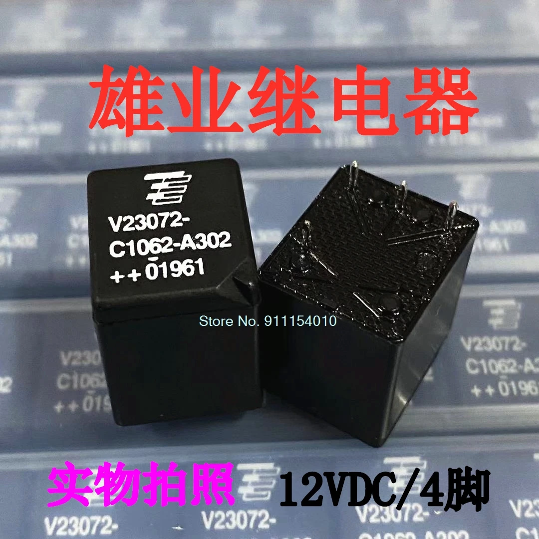 

5PCS/LOT V23072-C1062-A302 4DIP 012-1