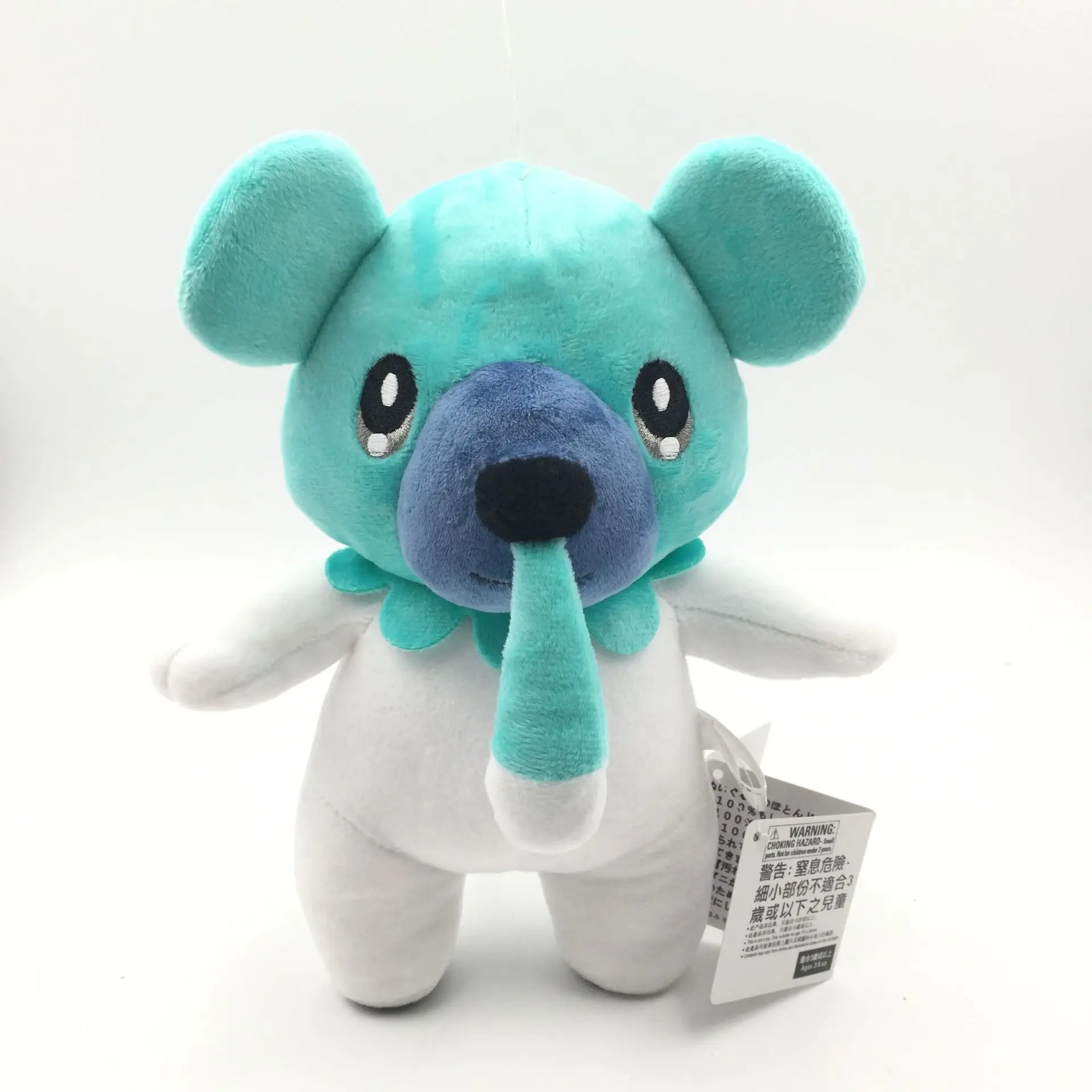 Новинка 25cmplush Cubchoo cub CHOO Cub freeze Primary bear primary evolution pet хорошее качество мягкий милый