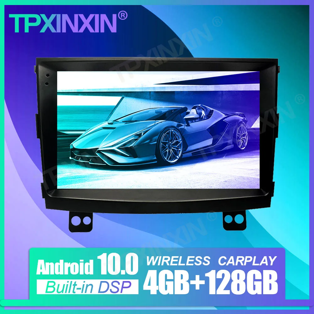 

Автомагнитола для Ssangyong Tivolan 2014-2019 Android 10 4 + 128G Carplay, GPS-навигация, головное устройство, Авторадио, мультимедийный плеер, магнитофон