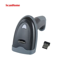 scanhome wireless laser scanner usb 1d scanner supermarket handheld wireless barcode scanner s9