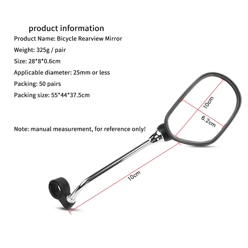 1 пара Велосипедное Зеркало вращение на 360 ° зеркало заднего вида широкоугольное |