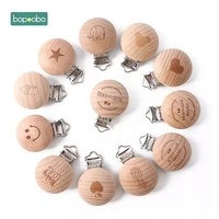 bopoobo 5pcs metal wooden baby pacifier clips holders printing infant soother clasps holders accessories diy tool baby teether