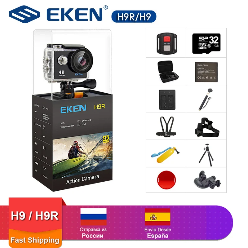 Экшн-камера eken H9 H9R wifi Ultra HD Mini Cam 4 K/30FPS 1080 p/60fps 720 P/120FPS Подводная Водонепроницаемая спортивная видеокамера