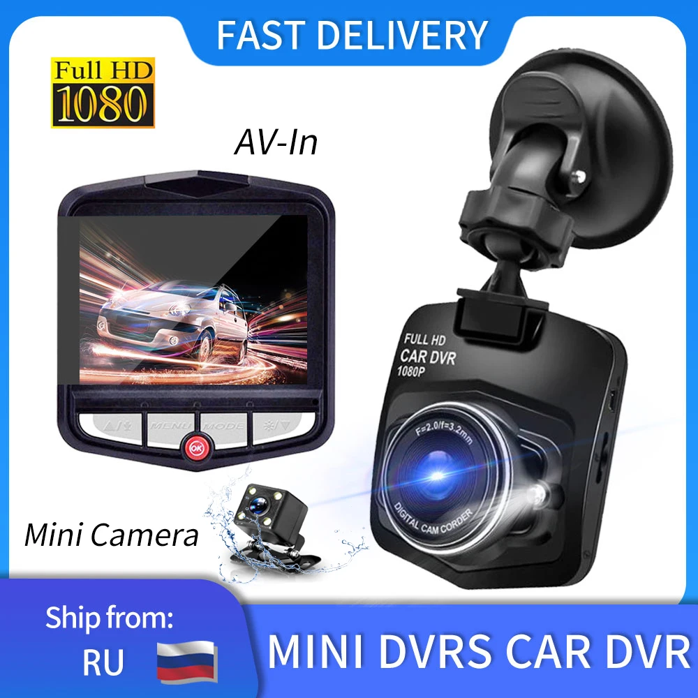 

2.4 Inch Full HD 1080P Portable Mini Car DVRs Dashcam Cycle Recording Night Vision Wide Angle Video Registrator Auto Camera