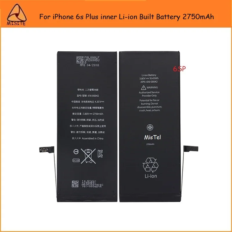 2 шт./лот протестированный аккумулятор для телефона iPhone 7 6 6S Plus 7P 6P 6SP 5SE 6G
