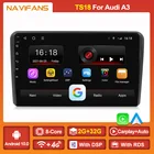 4G Wifi Android 11 DSP RDS 2DIN навигация GPS для Audi A3 2003-2013 RS3 Sportback автомобильное радио мультимедийный плеер стерео BT Carplay