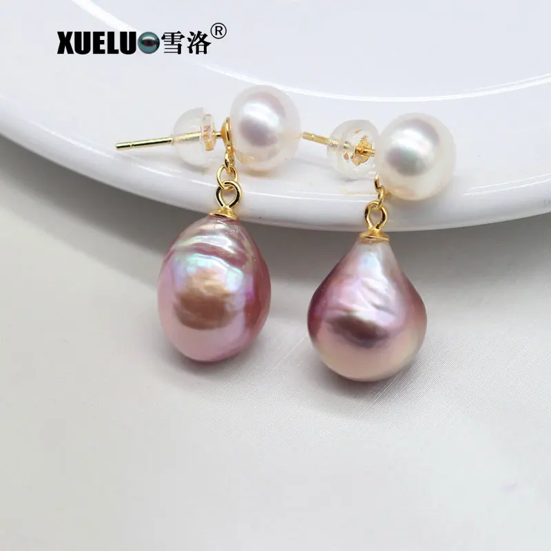 

XUELUO 2021 Latest Design Fashion Charming Genuine Baroque Cultured Natural Freshwater Pearl Earrings for Women