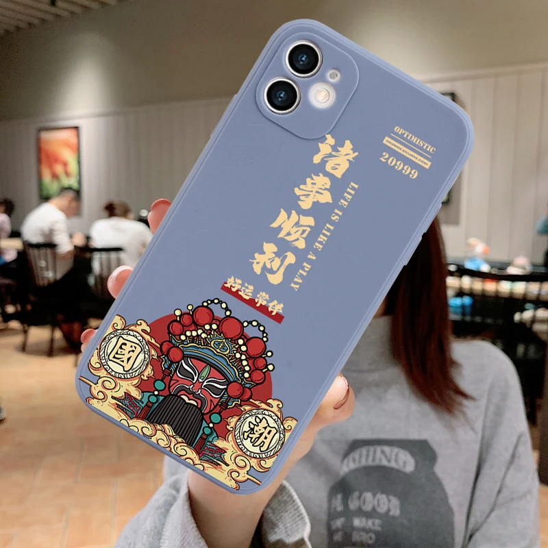 

Chinese Style Case For iPhone 12 11 13 Pro Mini Max Ultra Thin Soft Tpu Back Phone Cover for iPhone X XR XS Max 7 8 Plus Case