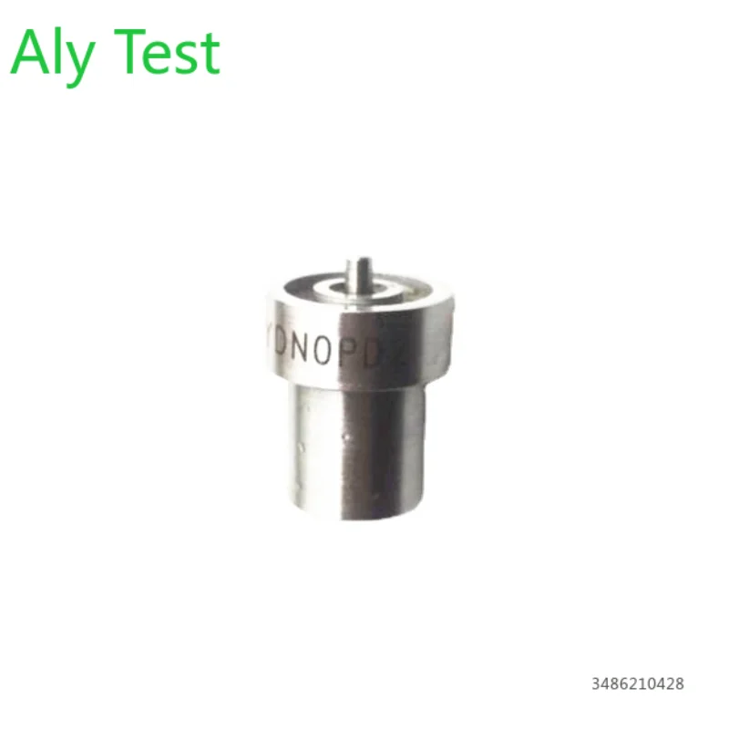 

4 штуки, Форсунка для впрыска дизельного топлива DN0PD2 1962053000