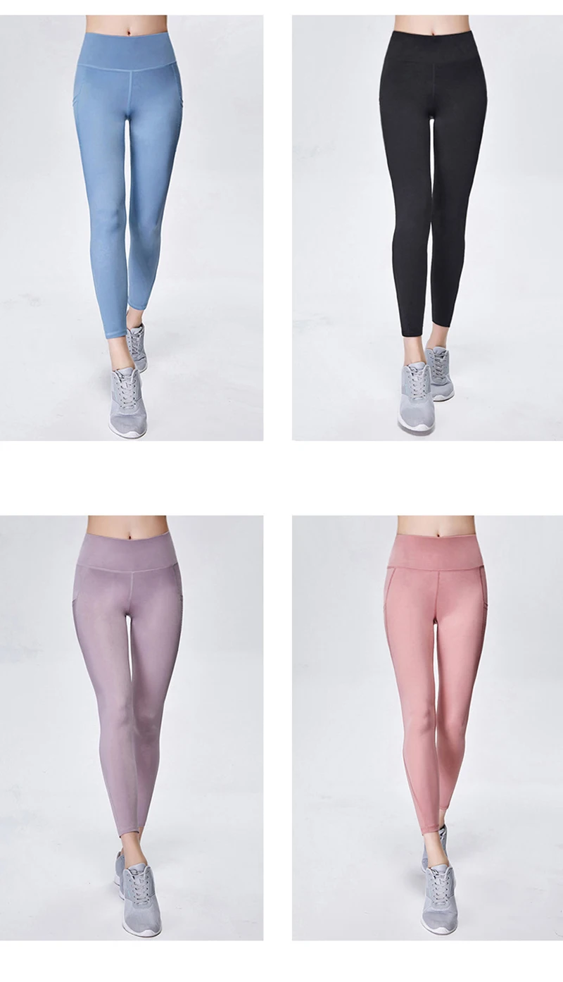 Женские колготки леггинсы для бега спортивные штаны женщин тренажерного зала