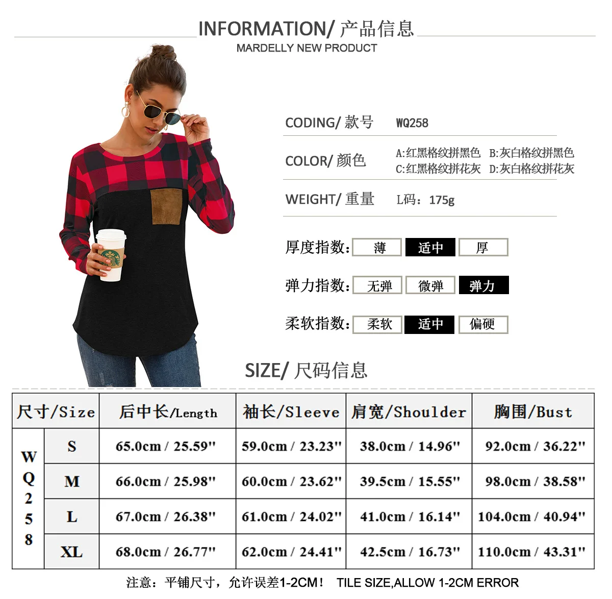 YELITE 2020 зимняя женская футболка модная одежда с круглым вырезом Повседневная