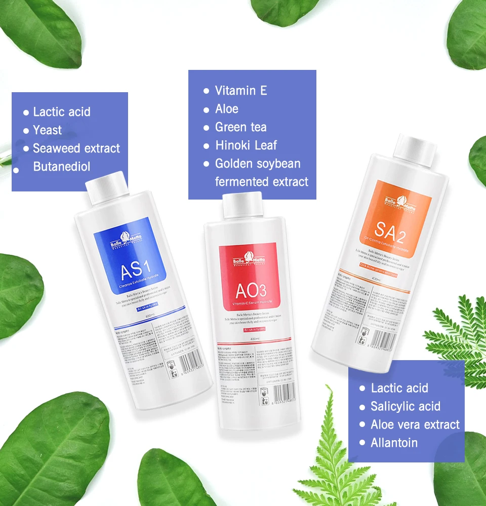 Малый пузырьковый раствор Увлажняющая Жидкость для лица сыворотка увлажнения