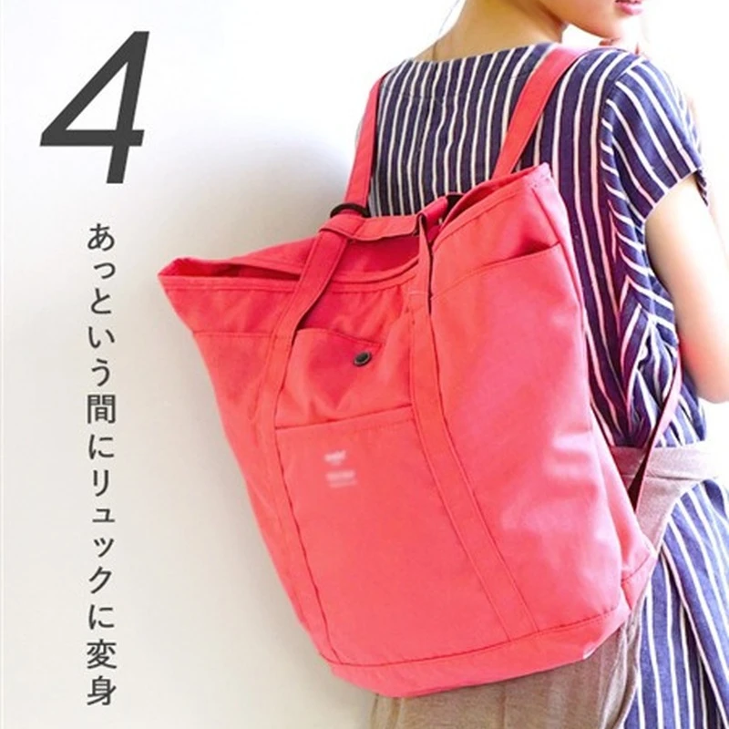 

Women's Shopping Bag Lightweight Canvas Shopper Bag 2021 Backpack Women's Japen Trend Famous Brands Handbags Luggage