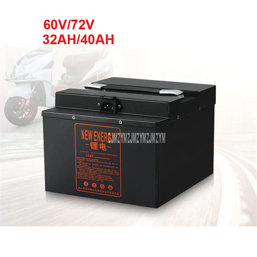 

Литиевая батарея для электрического велосипеда, 60 В/72 в, для двигателя менее 2000 Вт, батарея для электрического велосипеда, 32 Ач/40 Ач 220 В