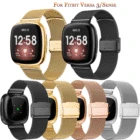 Ремешок для Fitbit Versa 3Sense luxury Milan, Браслет для Fitbit Versa3 sport Milan, модный аксессуар для Широкие ремешки