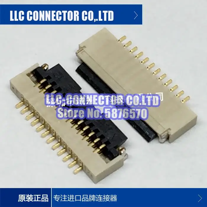 

20 pcs/lot FH19SC-13S-0.5SH(05) legs width:0.5MM 13Pin Connector 100% New and Original