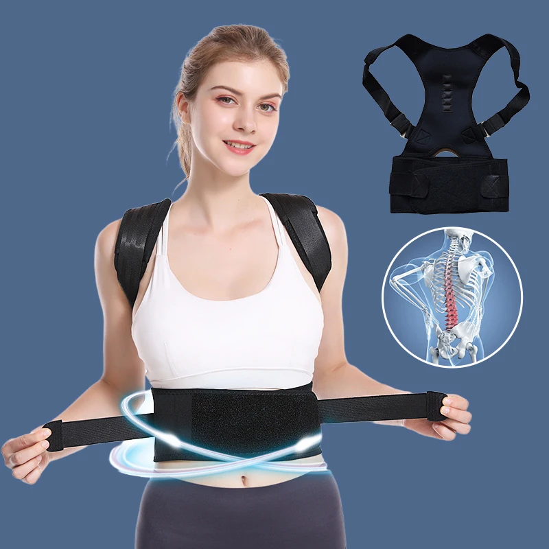 

Женский ремень для поддержки плеч и спины