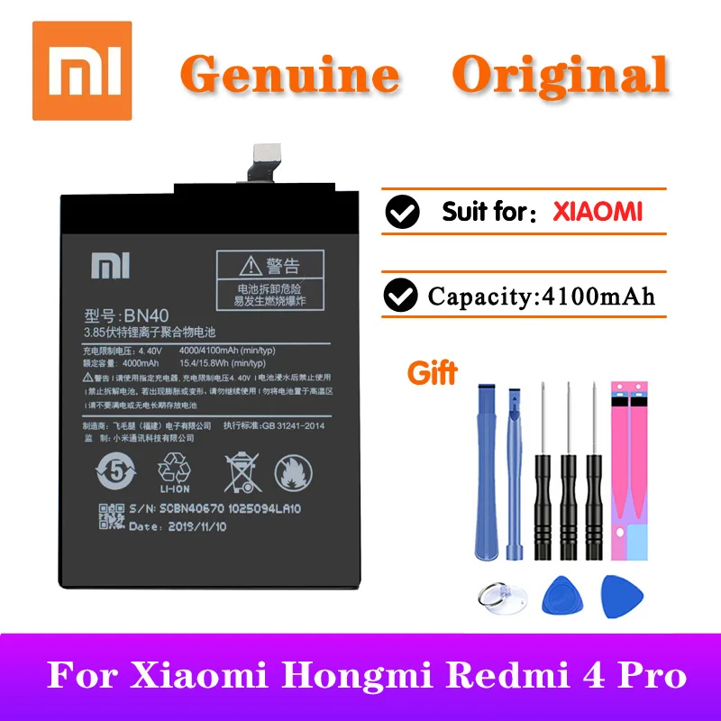 Аккумулятор для телефона XiaoMi BN40 5 шт./лот 4000 мАч Xiaomi Redmi 4 Pro Prime 3 Гб ОЗУ 32 ПЗУ сменная