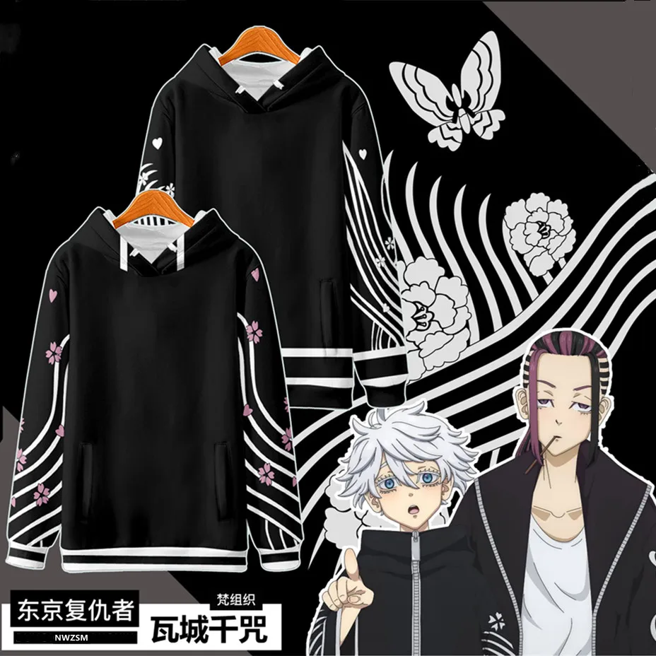 

Новинка, тренчкот средней длины с аниме «Токийский мстители», сендзю, кавараги, костюм для косплея, кимоно брахмана, теплая флисовая куртка ...