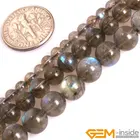 Круглые бусины из натурального камня радужного синего цвета с лабрадоритом для изготовления ювелирных изделий, 15 дюймов, DIY дизайн, подарки